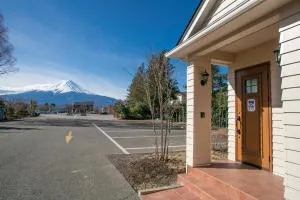 有信旅馆 - 富士河口湖