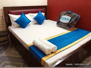 Star Guest House