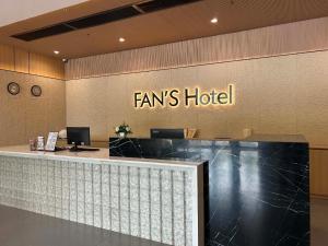 Fans Hotel Palo Leyte by RedDoorz