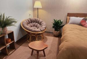 Monoi Home 1