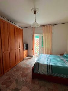 Diddí GuestHouse
