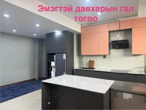 Hi Zuun hostel