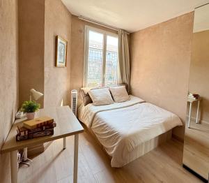 Bohemian Haven Cozy and Nature Metro 7 ideal for 4 people