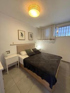 La Botánica apartment in Las Americas