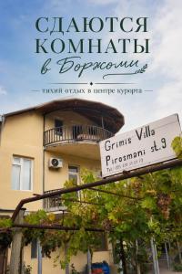 Grimis Villa