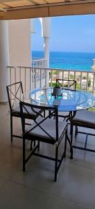 Bonito Apartamento en Frente del Mar