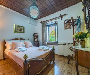 Villa Romantica Portaria