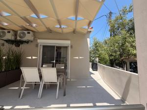 AriAnna Boutique Apartments