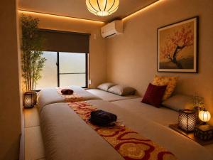 Kamiya Resort Kyoto Arashiyama Shogetsutei
