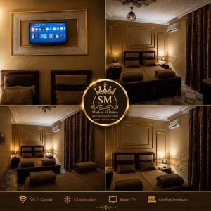 Residence Hanaa Setif - إقامة الهناء سطيف
