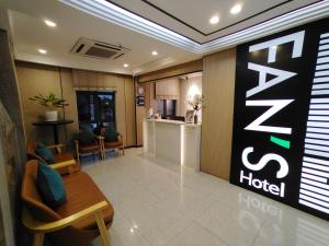 Fans Hotel Ormoc City by RedDoorz