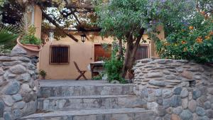 Cortijo Armonía