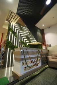 Radha Kripa Residency