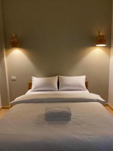 Baan Kumnun Resort