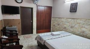 Bau Cat Hotel