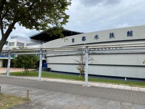 Umekoji Minsyuku - Vacation STAY 53740v