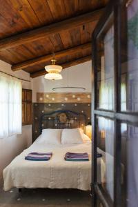 Sunrise House in Granada