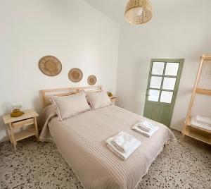 Apartamentos La Alqueria