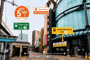 5 Sec to Kujo Sta USJ 3 Stops Namba 3 Stops Kyocera Dome 401