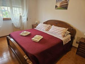 Gregoraci Rooms
