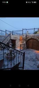 Konak Otel