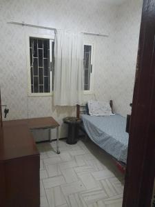 GuestHouse Tanger