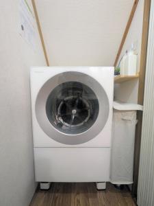 Forest Agata