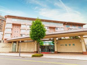 Hotel Dankoen