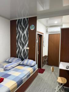 Kost Armi Banjarbaru Syariah