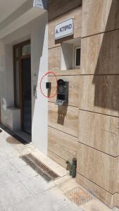 Elite apartments xanthi