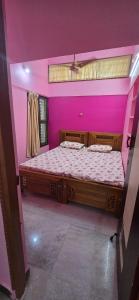 Amirtha Guest House