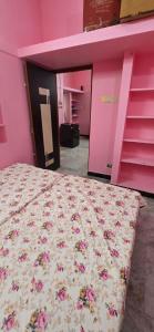 Amirtha Guest House