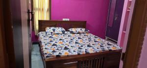 Amirtha Guest House