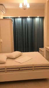 Elxis Luxury Resort