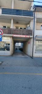 Sabac city apartman centre S3