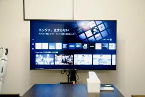 Tasone Stay OSAKA NHB201