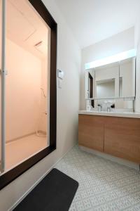 Nikyo Hearts Inn Tengachaya Villa Osaka