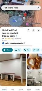phai sombo sombat Hotel168 fish island