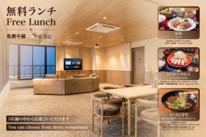 Apartment Hotel 11 Shinimamiya 1