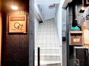 GuestHouse Reina Tsuruhashi Station - Vacation STAY 15421