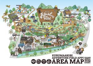 Kuruma Asobi Adventure Field Appi - Camp - Vacation STAY 42095v