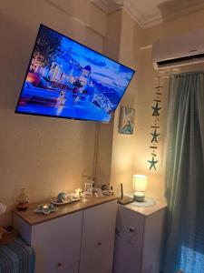 ELI Apartment
