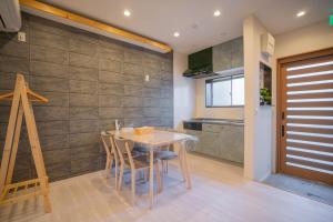 "Fuyugenkaku"Oimazato 1-5-3 - Vacation STAY 20198