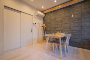 "Fuyugenkaku"Oimazato 1-5-3 - Vacation STAY 20198