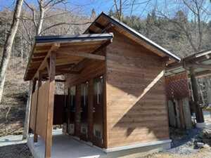 Center Village Campsite - Vacation STAY 66541v