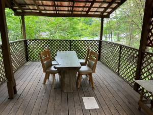 Center Village Campsite - Vacation STAY 66541v