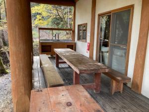 Nikko Manaka Forest Camp & Resort - Vacation STAY 08307v
