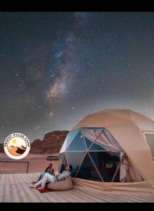 RUM BULSE BUBBLE lUXURY CAMP