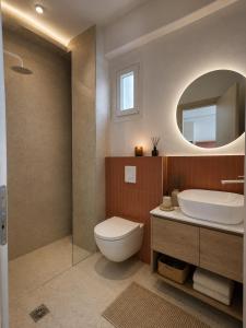 Spitaki mou - 1bd house