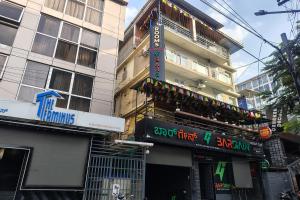 Hotel Raayara Bliss, Koramangala